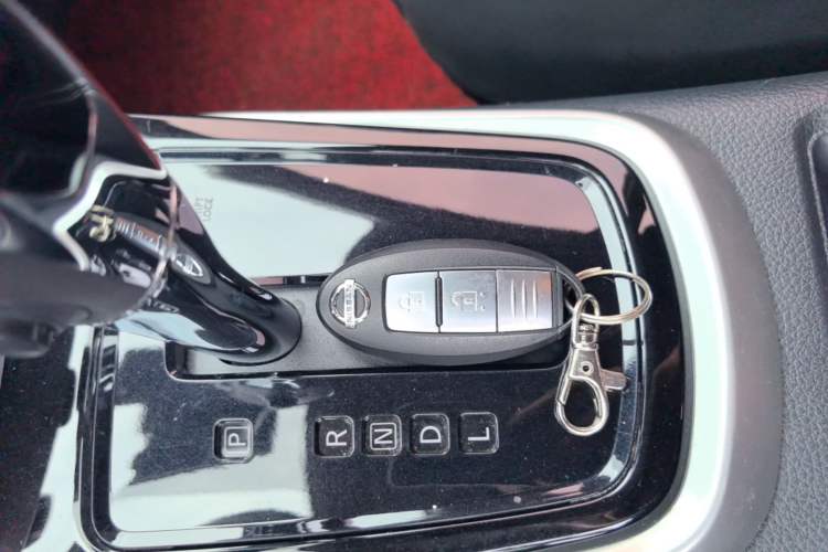 Used Nissan Tiida 2021 1.6L CVT Smart Drive Edition Vehicle Key