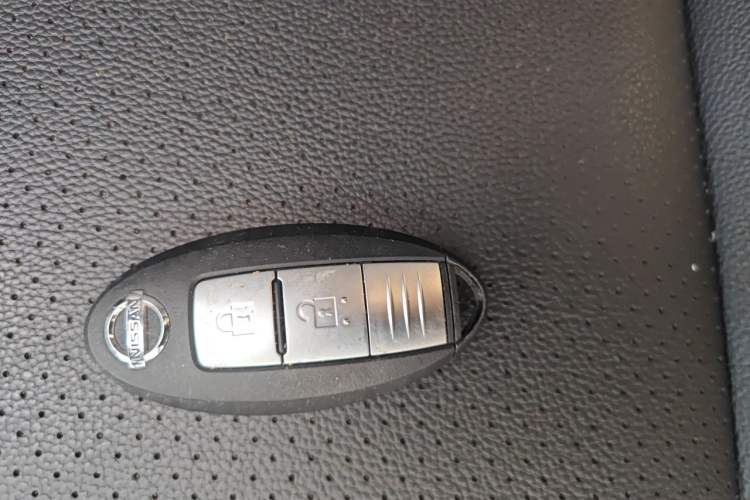Used Nissan Tiida 2021 1.6L CVT Smart Drive Edition Vehicle Key
