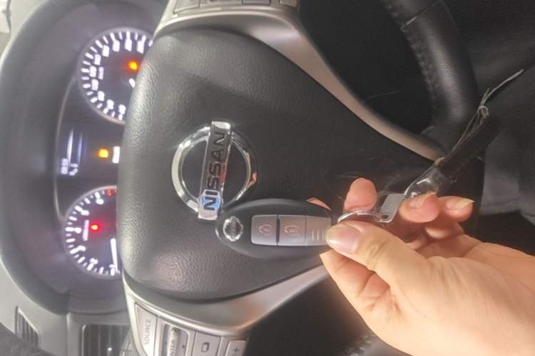 Used Nissan Tiida 2021 1.6L CVT Smart Drive Edition Vehicle Key