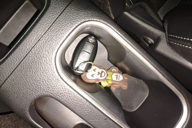 Used Nissan Tiida 2021 1.6L CVT Smart Drive Edition Vehicle Key