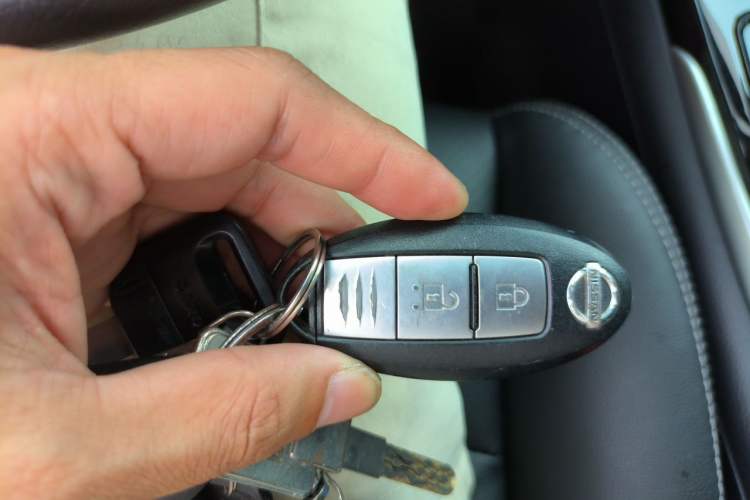 Used Nissan Tiida 2021 1.6L CVT Smart Drive Edition Vehicle Key