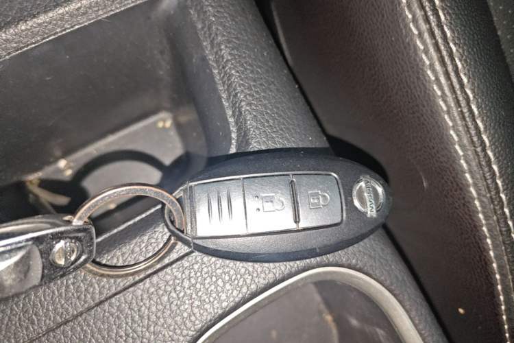 Used Nissan Tiida 2021 1.6L CVT Smart Drive Edition Vehicle Key