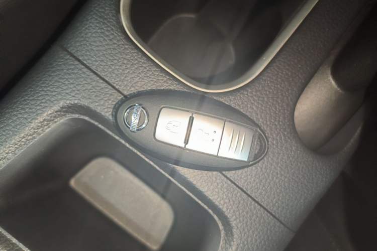 Used Nissan Tiida 2021 1.6L CVT Smart Drive Edition Vehicle Key
