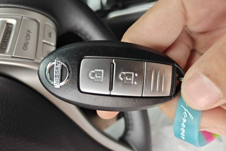 Used Nissan Tiida 2021 1.6L CVT Smart Drive Edition Vehicle Key
