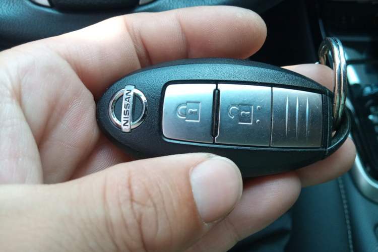 Used Nissan Tiida 2021 1.6L CVT Smart Drive Edition Vehicle Key
