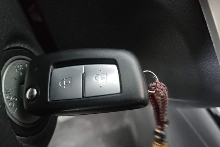 Used Nissan Tiida 2021 1.6L CVT Cool Edition Vehicle Key