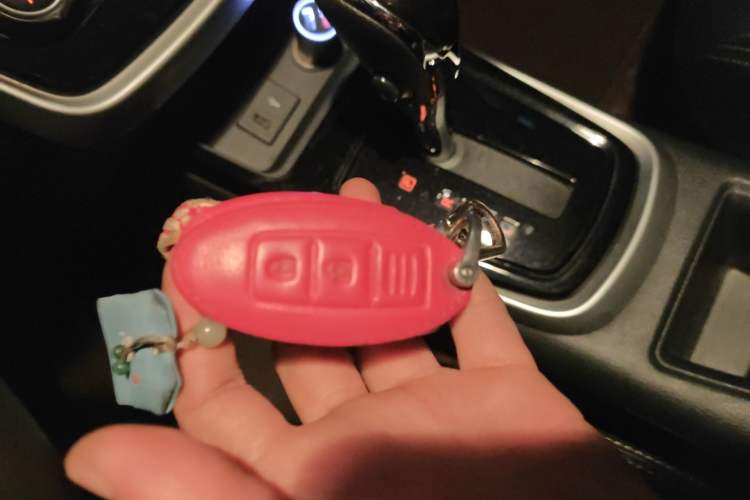 Used Nissan Tiida 2021 1.6L CVT Smart Drive Edition Vehicle Key