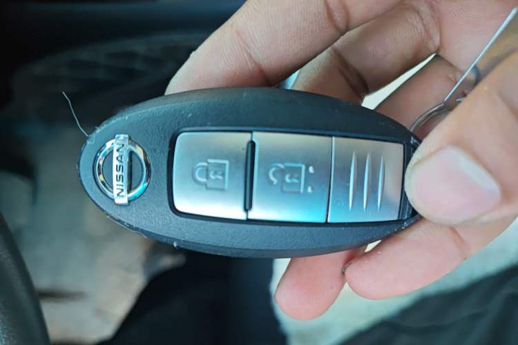Used Nissan Tiida 2021 1.6L CVT Smart Drive Edition Vehicle Key
