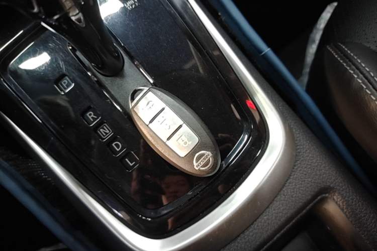 Used Nissan Tiida 2021 1.6L CVT Smart Drive Edition Vehicle Key