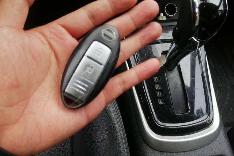 Used Nissan Tiida 2021 1.6L CVT Smart Drive Edition Vehicle Key