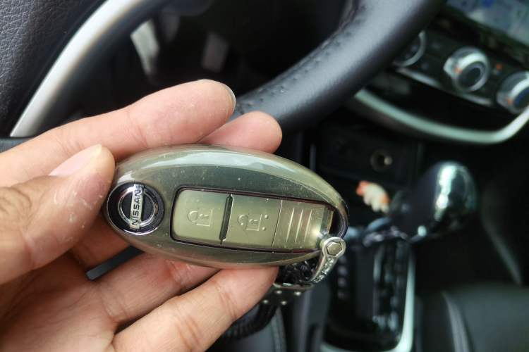 Used Nissan Tiida 2021 1.6L CVT Smart Drive Edition Vehicle Key