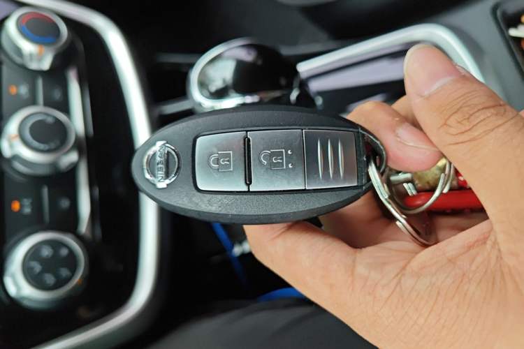Used Nissan Tiida 2021 1.6L CVT Smart Drive Edition Vehicle Key