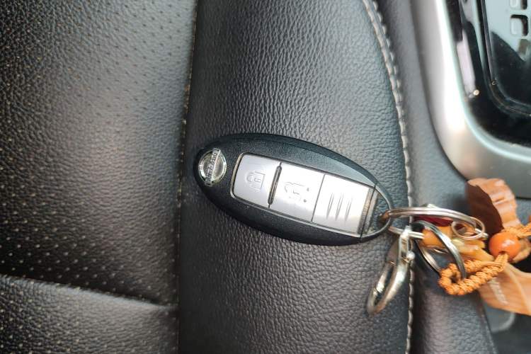 Used Nissan Tiida 2021 1.6L CVT Smart Drive Edition Vehicle Key