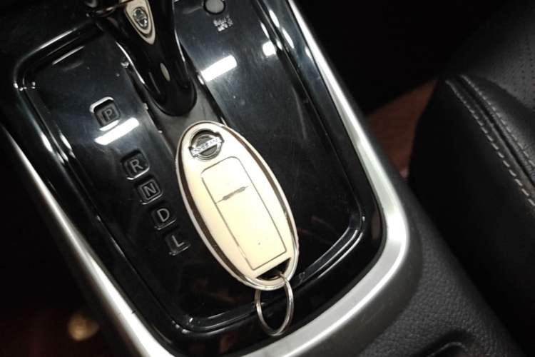 Used Nissan Tiida 2021 1.6L CVT Smart Drive Edition Vehicle Key