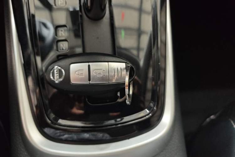 Used Nissan Tiida 2021 1.6L CVT Smart Drive Edition Vehicle Key