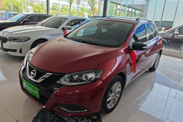 Used Nissan Tiida 2021 1.6L CVT Smart Drive Edition