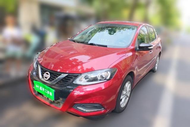 Used Nissan Tiida 2021 1.6L CVT Smart Drive Edition