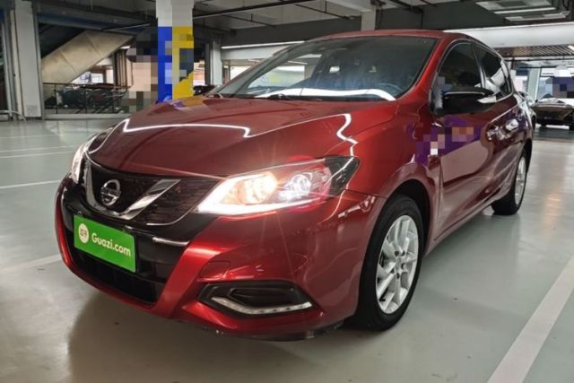 Used Nissan Tiida 2021 1.6L CVT Smart Drive Edition