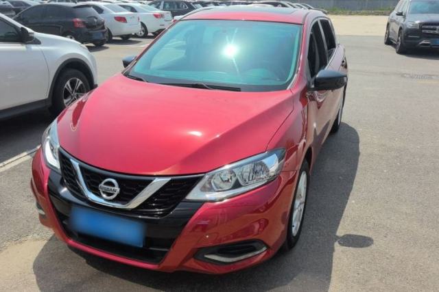 Nissan Tiida 2021 1.6L CVT Cool Edition usado