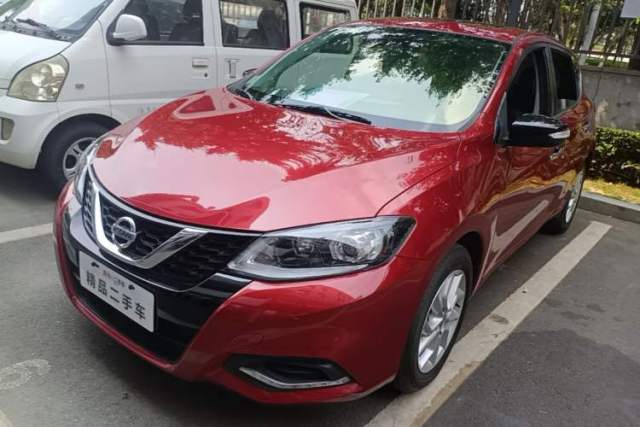 Used Nissan Tiida 2021 1.6L CVT Smart Drive Edition