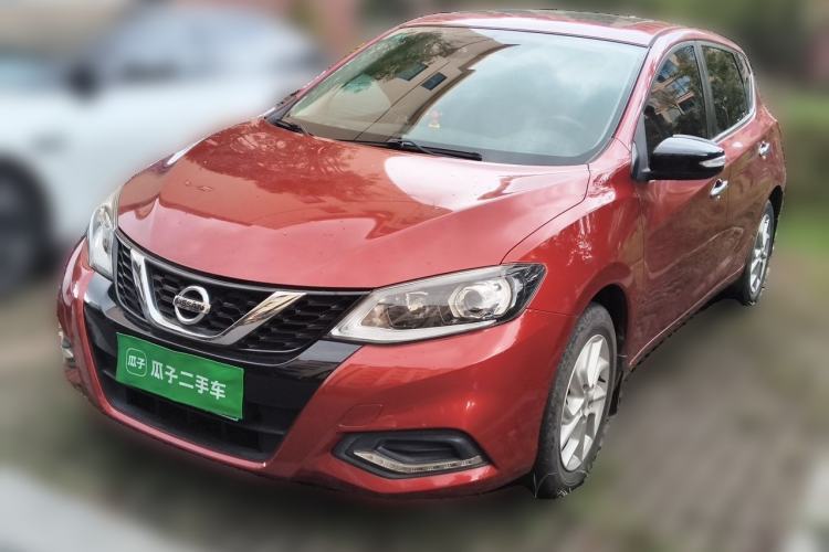 Used Nissan Tiida 2021 1.6L CVT Smart Drive Edition Guazi used car, China used car export, Used car for sale, Used  cars, Cheapest cars for sale