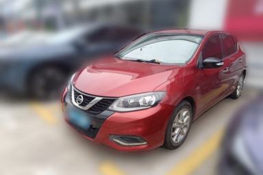 Used Nissan Tiida 2021 1.6L CVT Smart Drive Edition