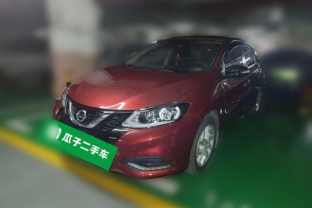 Used Nissan Tiida 2021 1.6L CVT Smart Drive Edition