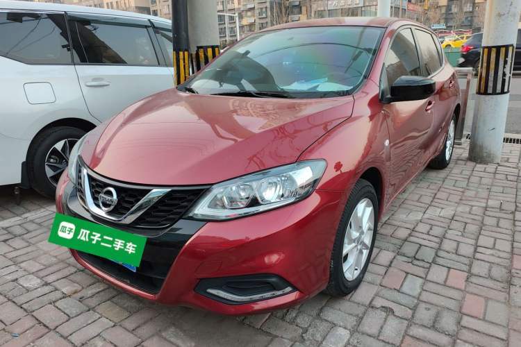 Used Nissan Tiida 2021 1.6L CVT Cool Edition Guazi used car, China used car export, Used car for sale, Used cars, Cheapest cars for sale