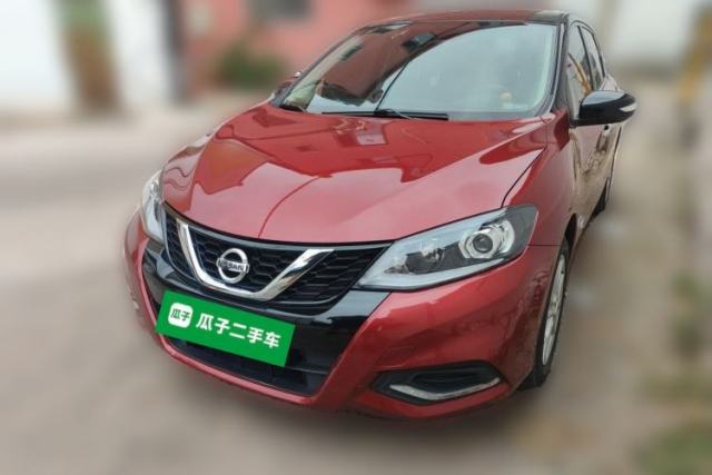 Used Nissan Tiida 2021 1.6L CVT Smart Drive Edition