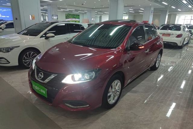 Used Nissan Tiida 2021 1.6L CVT Smart Drive Edition
