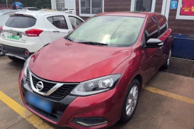 Ojetý Nissan Tiida 2021 1.6L CVT Smart Drive Edition