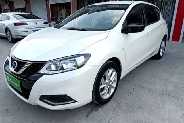 Used Nissan Tiida 2021 1.6L CVT Cool Edition