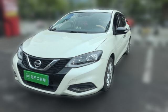 Used Nissan Tiida 2021 1.6L CVT Smart Drive Edition