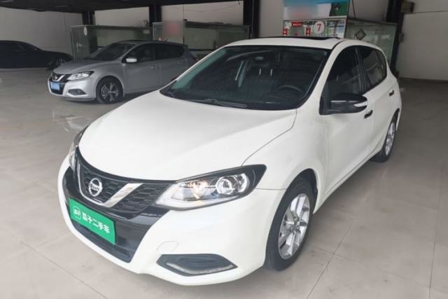 Ojetý Nissan Tiida 2021 1.6L CVT Smart Drive Edition