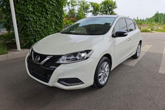 Used Nissan Tiida 2021 1.6L CVT Smart Drive Edition
