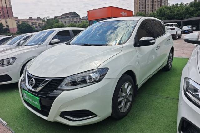 Used Nissan Tiida 2021 1.6L CVT Smart Drive Edition