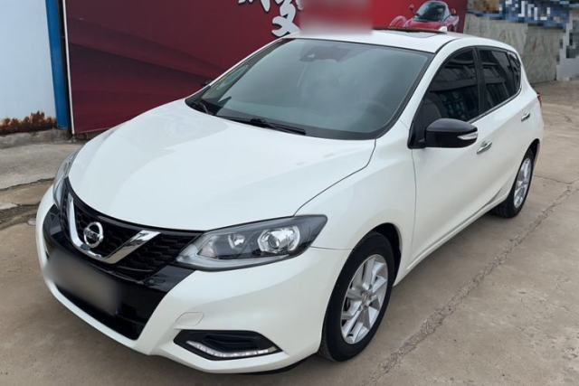 Used Nissan Tiida 2021 1.6L CVT Smart Drive Edition