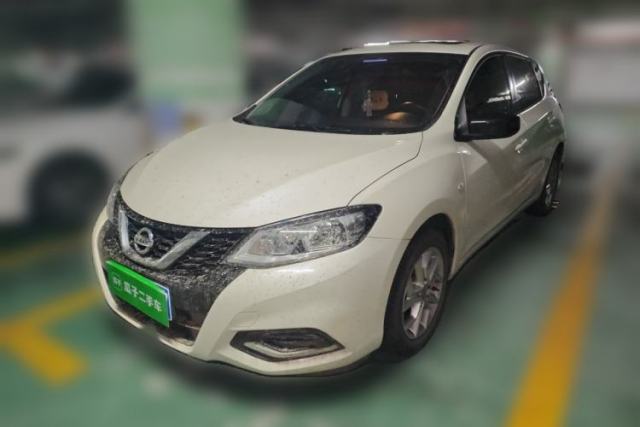 Used Nissan Tiida 2021 1.6L CVT Cool Edition