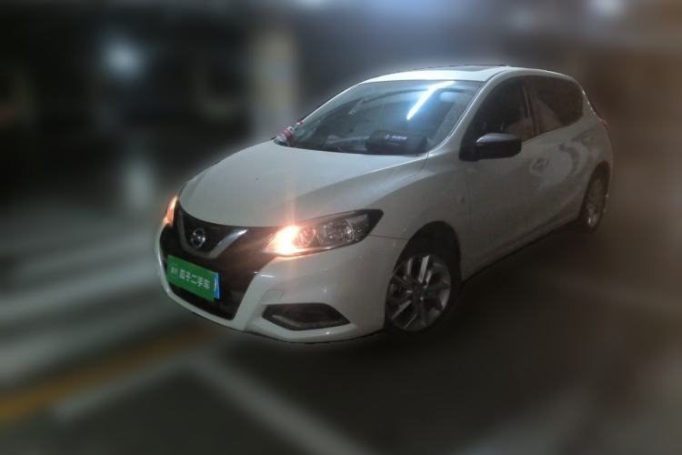 Ojetý Nissan Tiida 2021 1.6L CVT Cool Edition Guazi used car, China used car export, Used car for sale, Used cars, Cheapest cars for sale
