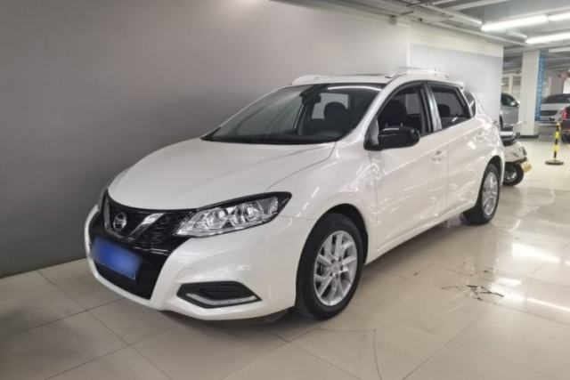 Used Nissan Tiida 2021 1.6L CVT Cool Edition
