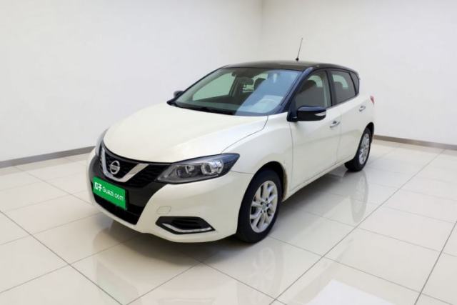 Used Nissan Tiida 2021 1.6L CVT Smart Drive Edition