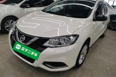 Used Nissan Tiida 2021 1.6L CVT Cool Edition