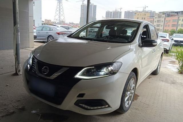 Used Nissan Tiida 2021 1.6L CVT Smart Drive Edition