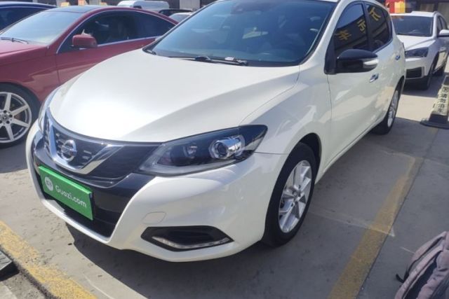Used Nissan Tiida 2021 1.6L CVT Smart Drive Edition