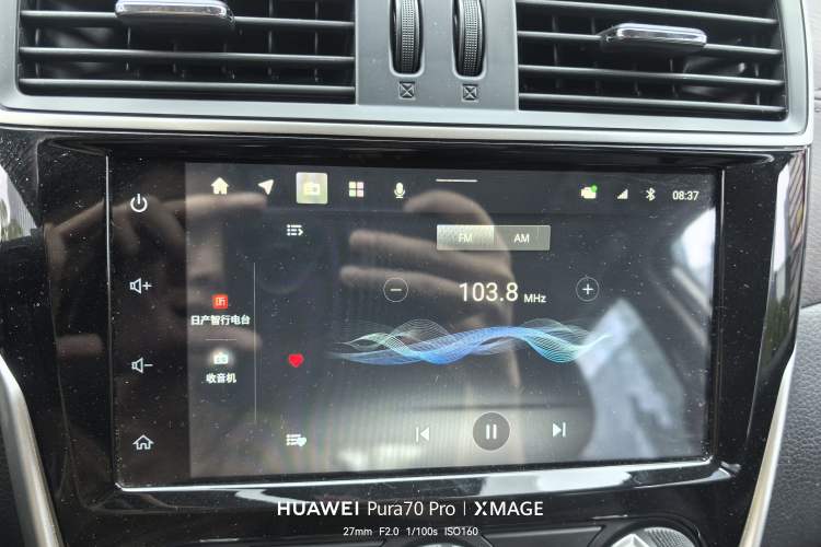 Used Nissan Tiida 2021 1.6L CVT Smart Drive Edition Audio And AC Panel