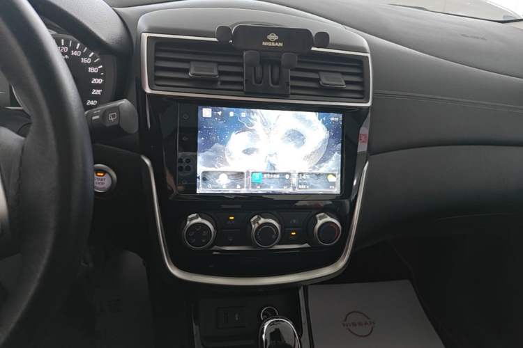 Used Nissan Tiida 2021 1.6L CVT Smart Drive Edition Audio And AC Panel