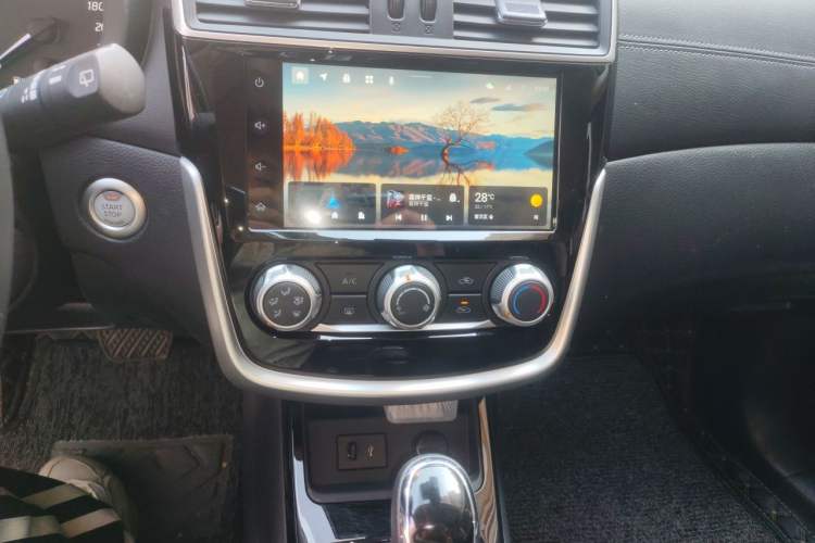 Used Nissan Tiida 2021 1.6L CVT Smart Drive Edition Audio And AC Panel