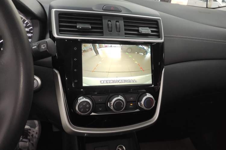 Used Nissan Tiida 2021 1.6L CVT Smart Drive Edition Audio And AC Panel