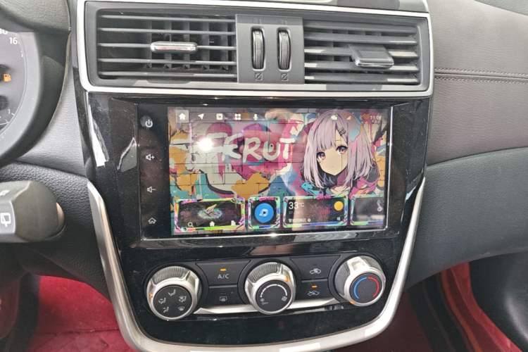 Used Nissan Tiida 2021 1.6L CVT Smart Drive Edition Audio And AC Panel