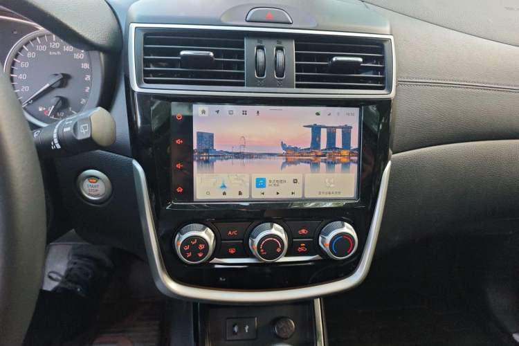 Used Nissan Tiida 2021 1.6L CVT Smart Drive Edition Audio And AC Panel